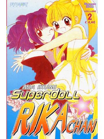 Superdoll Rika-Chan 02