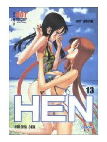 Hen 13