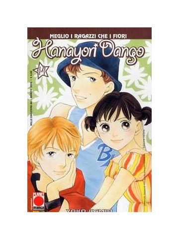 Hanayori Dango 44