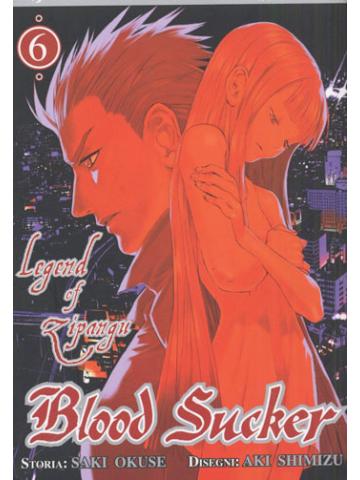 Blood Sucker 06