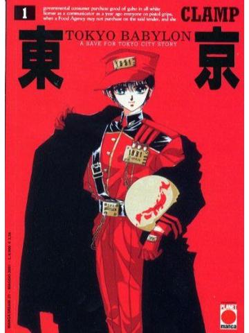 Serie Completa TOKYO BABYLON 7 NUMERI