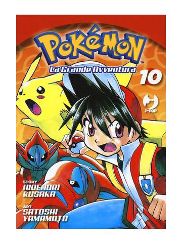 Pokemon La Grande Avventura 10