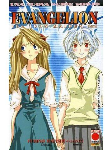 Serie Completa Evangelion Iron Maiden  12 Numeri Panini Comics
