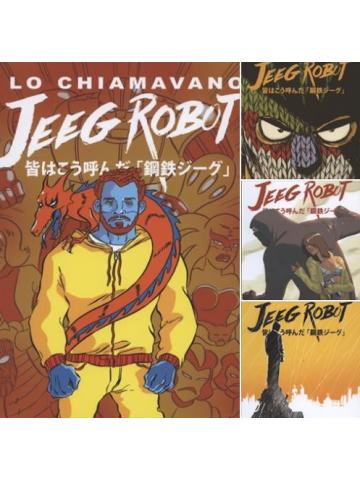 Lo Chiamavano Jeeg Robot 01