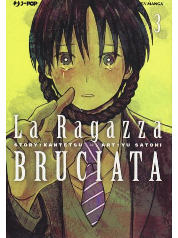 La Ragazza Bruciata 03
