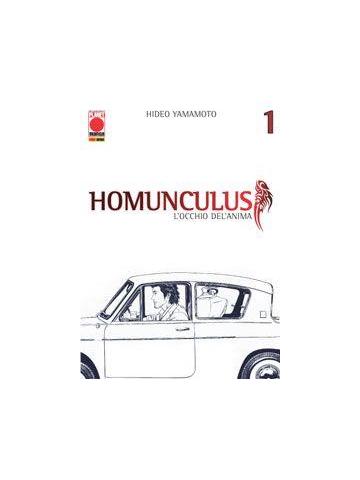 Serie Completa HOMUNCULUS 15 Volumi