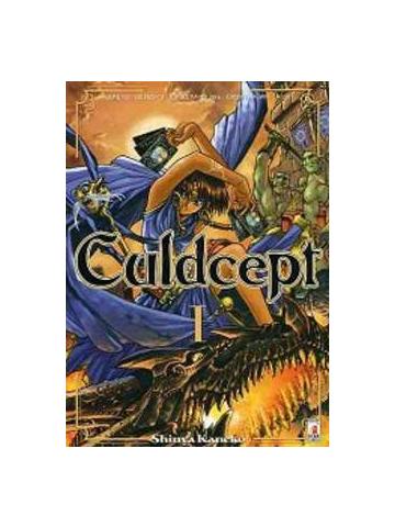 Culdcept 01