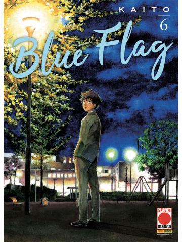 Blue Flag 06/R