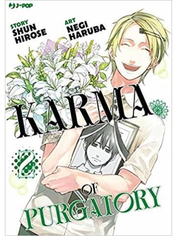 Karma Of Purgatory 02