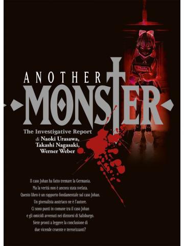 Another Monster 01/R