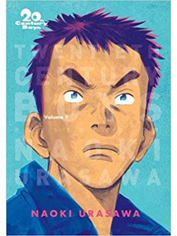 20th Century Boys Ultimate Deluxe Edition 01