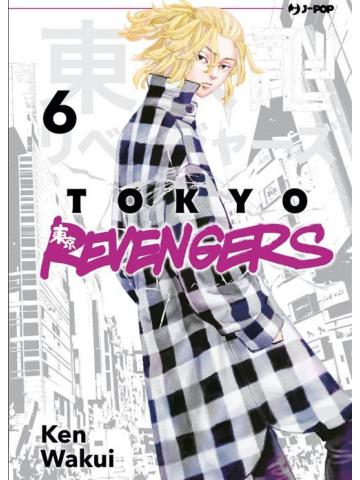 Tokyo Revengers 06