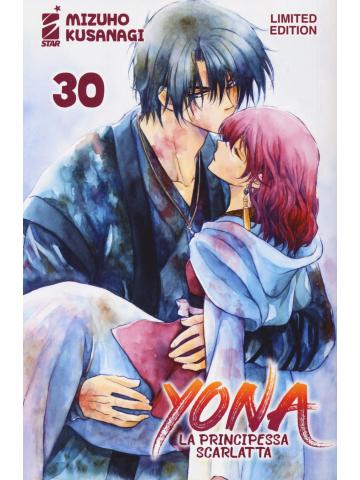 Yona La Principessa Scarlatta 30/ LIMITED EDITION  + 30 CARTOLINE ESCLUSIVE