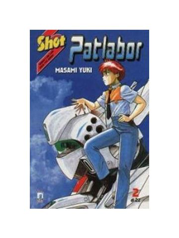 Patlabor 02