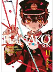 HANAKO KUN 11