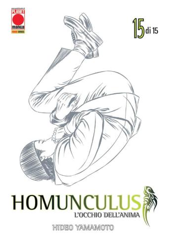 Homunculus (Panini) 15/R2