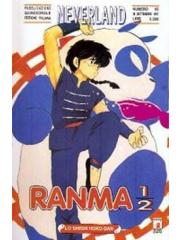 Ranma 1/2 Neverland 27