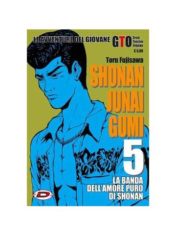 Shonan Junai Gumi 05