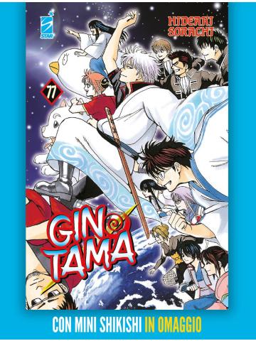 Gintama (Star Comics) 77 CON SHIKISHI