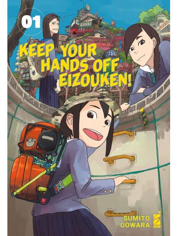 Keep Your Hands Off Eizouken! 01